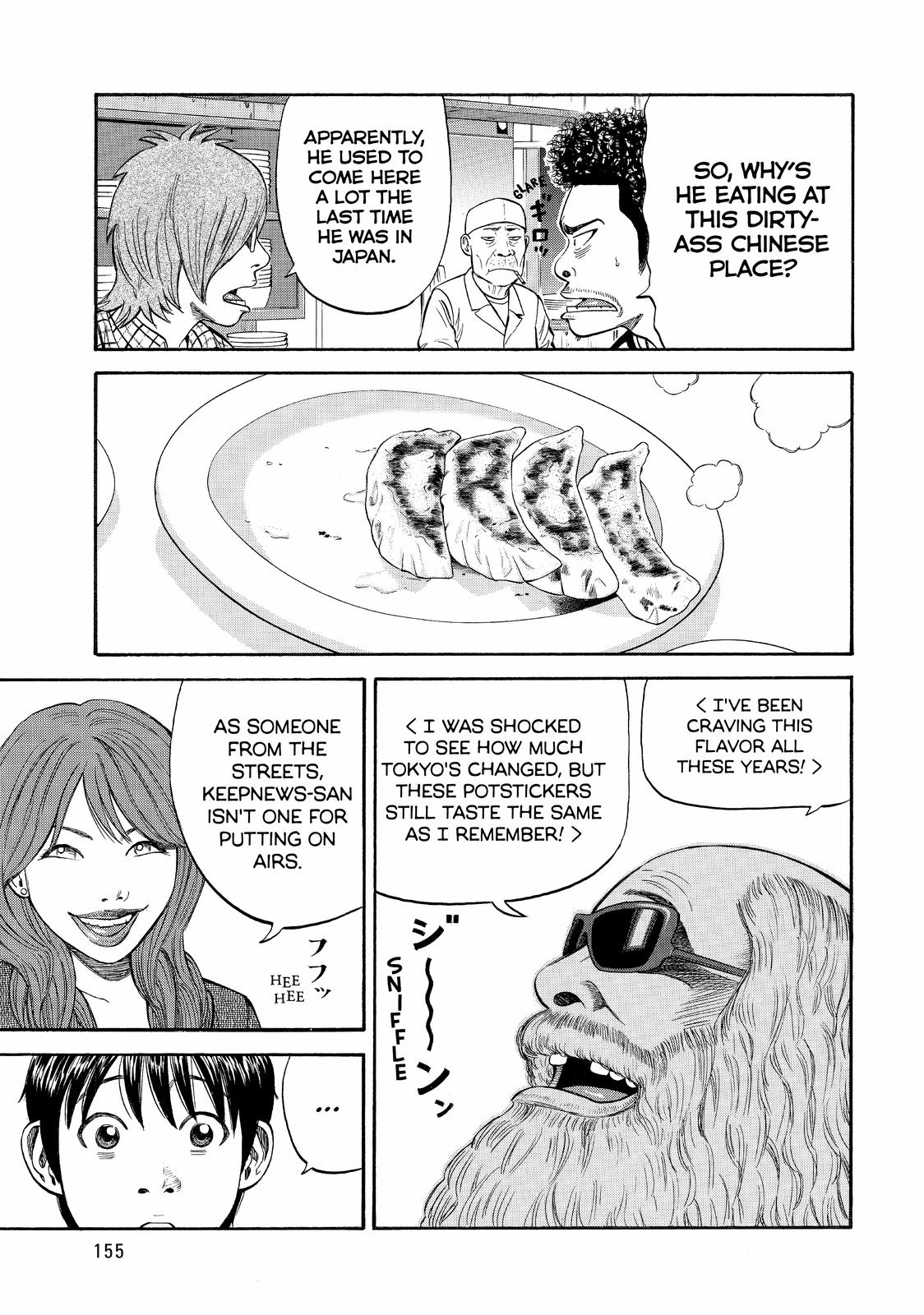 Read BECK_ Mongolian Chop Squad EN Manga Online