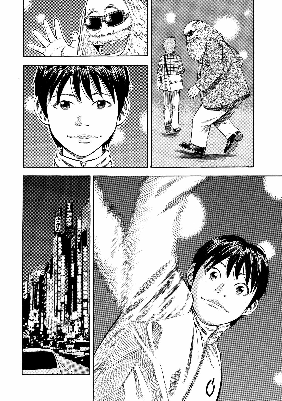 Read BECK_ Mongolian Chop Squad EN Manga Online