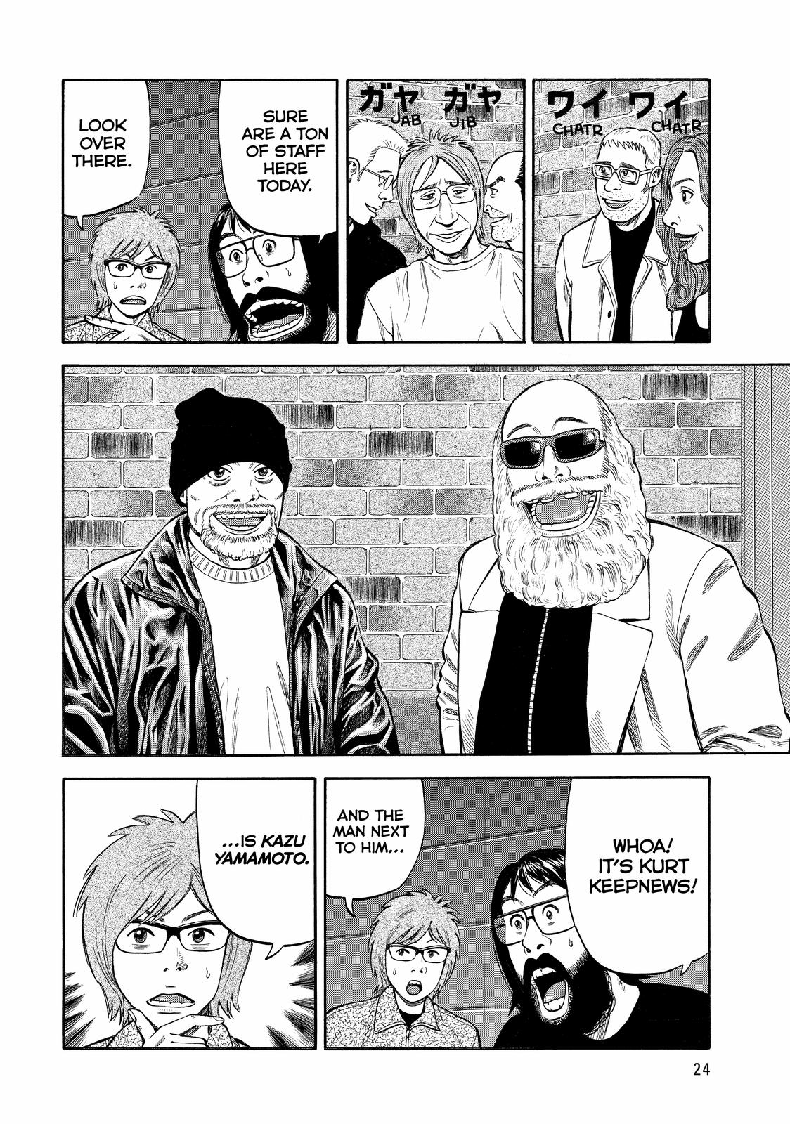 Read BECK_ Mongolian Chop Squad EN Manga Online