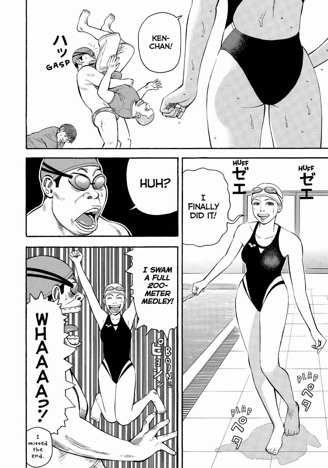 Read BECK_ Mongolian Chop Squad EN Manga Online