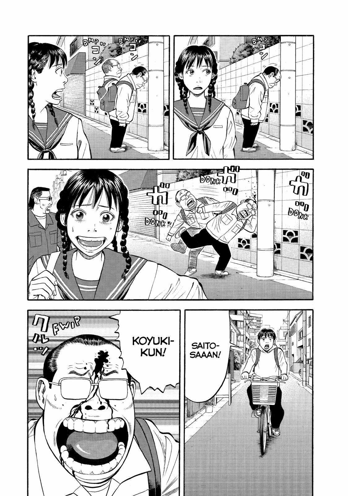 Read BECK_ Mongolian Chop Squad EN Manga Online