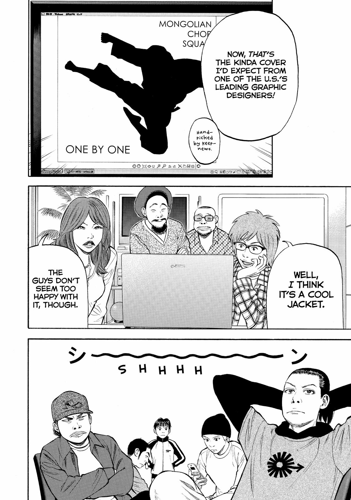 Read BECK_ Mongolian Chop Squad EN Manga Online