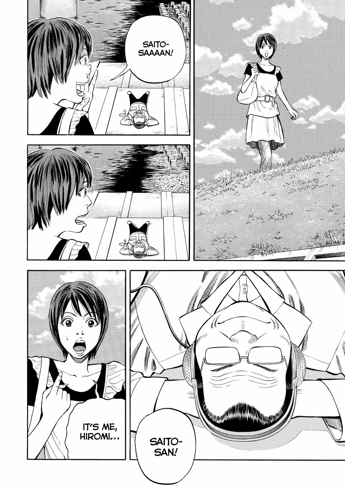 Read BECK_ Mongolian Chop Squad EN Manga Online