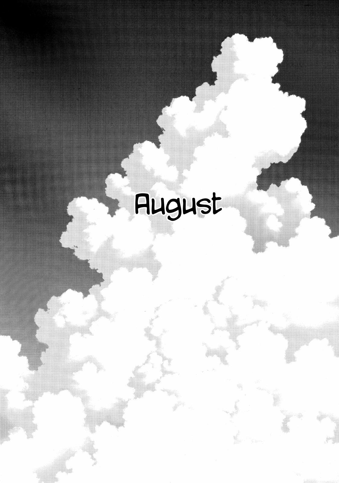 Read BECK_ Mongolian Chop Squad EN Manga Online