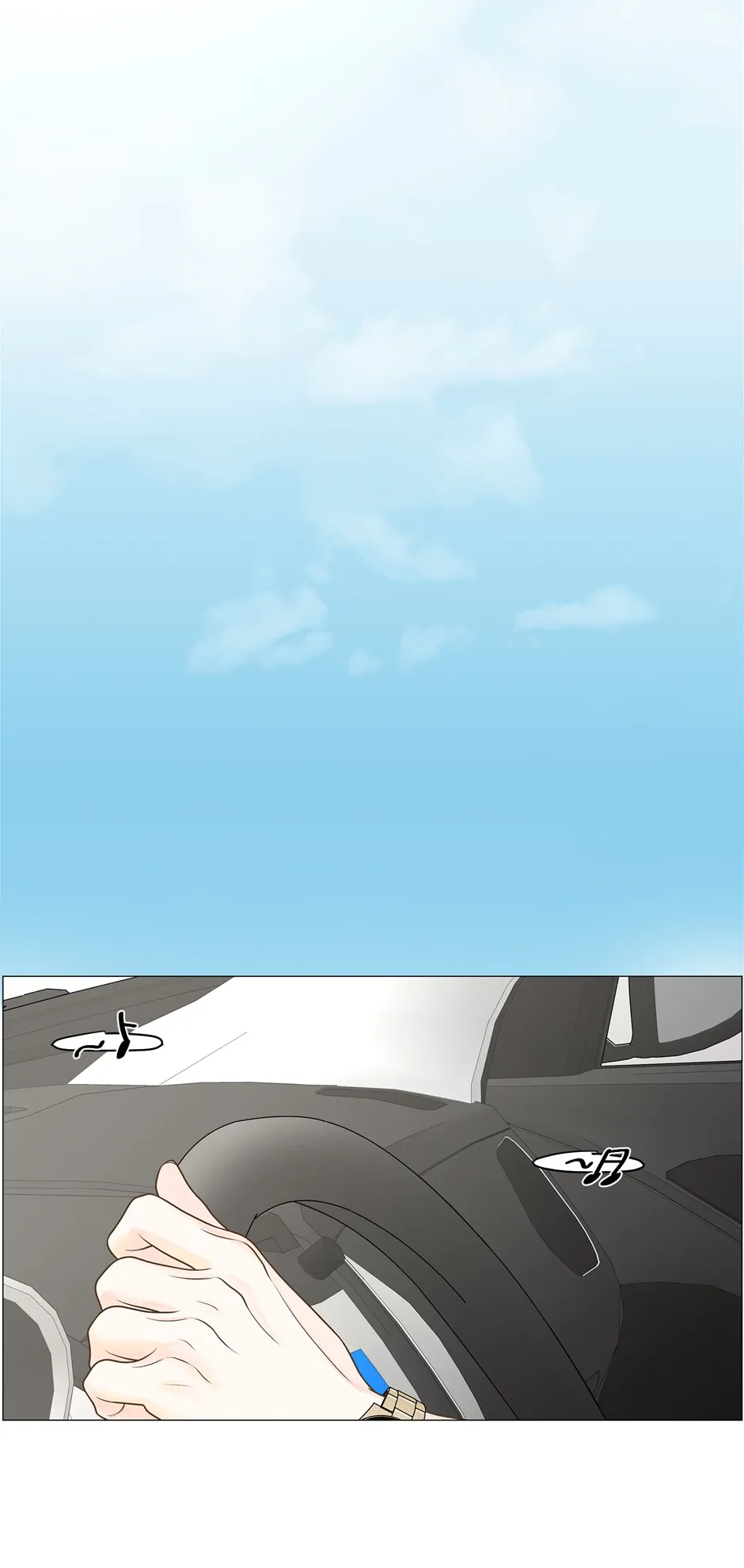 Read Back to Work! EN Manga Online