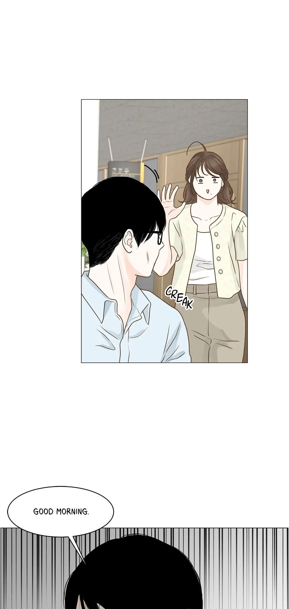 Read Back to Work! EN Manga Online