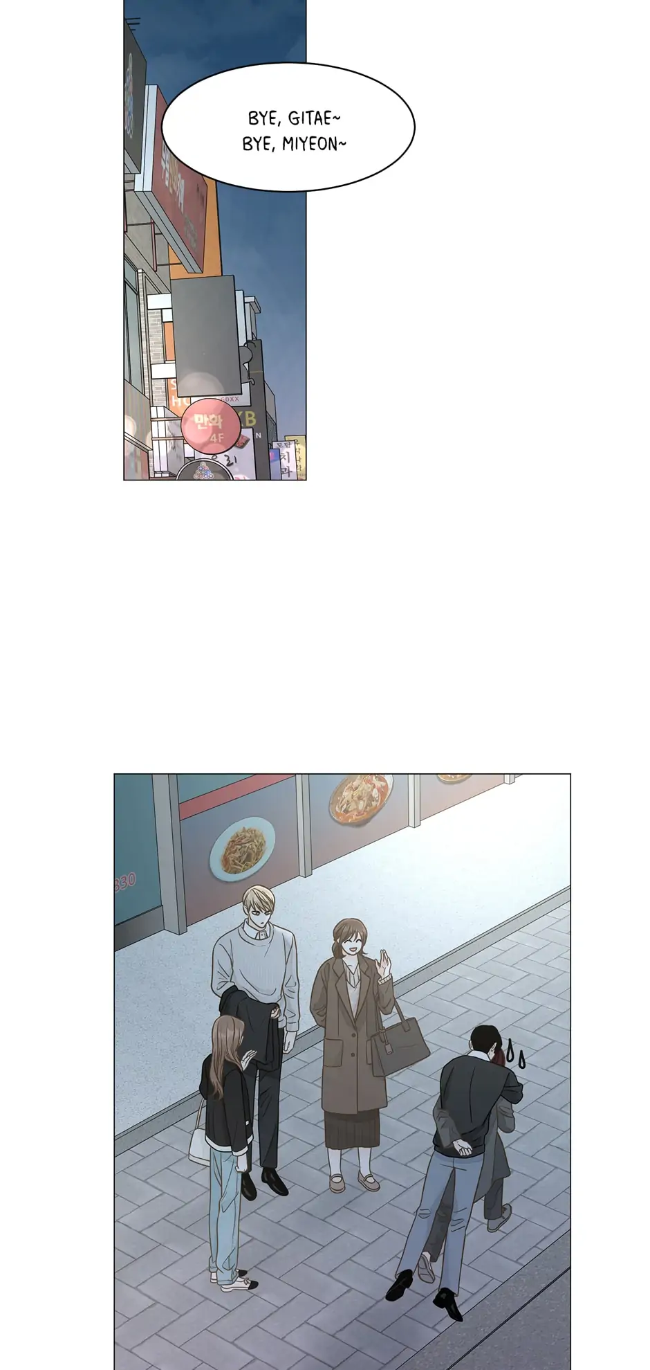 Read Back to Work! EN Manga Online