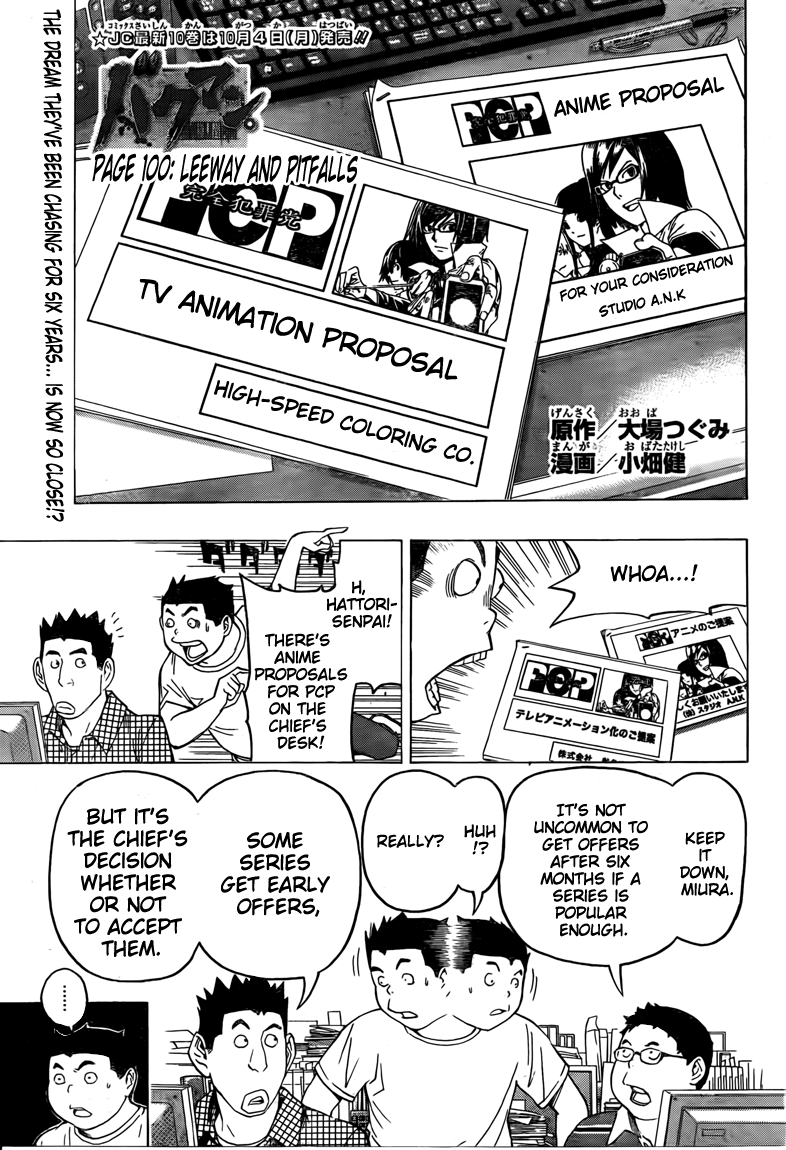 Read Bakuman EN Manga Online