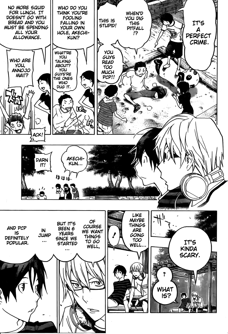 Read Bakuman EN Manga Online