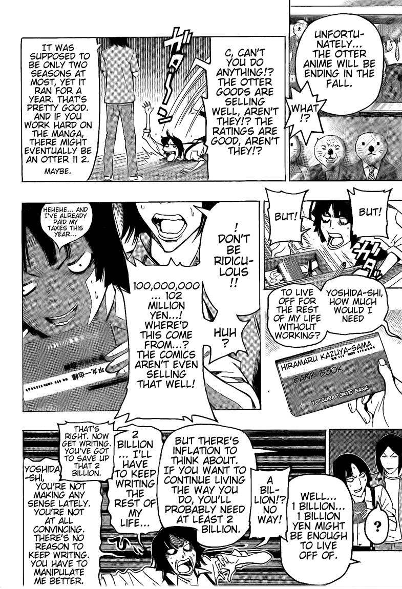 Read Bakuman EN Manga Online