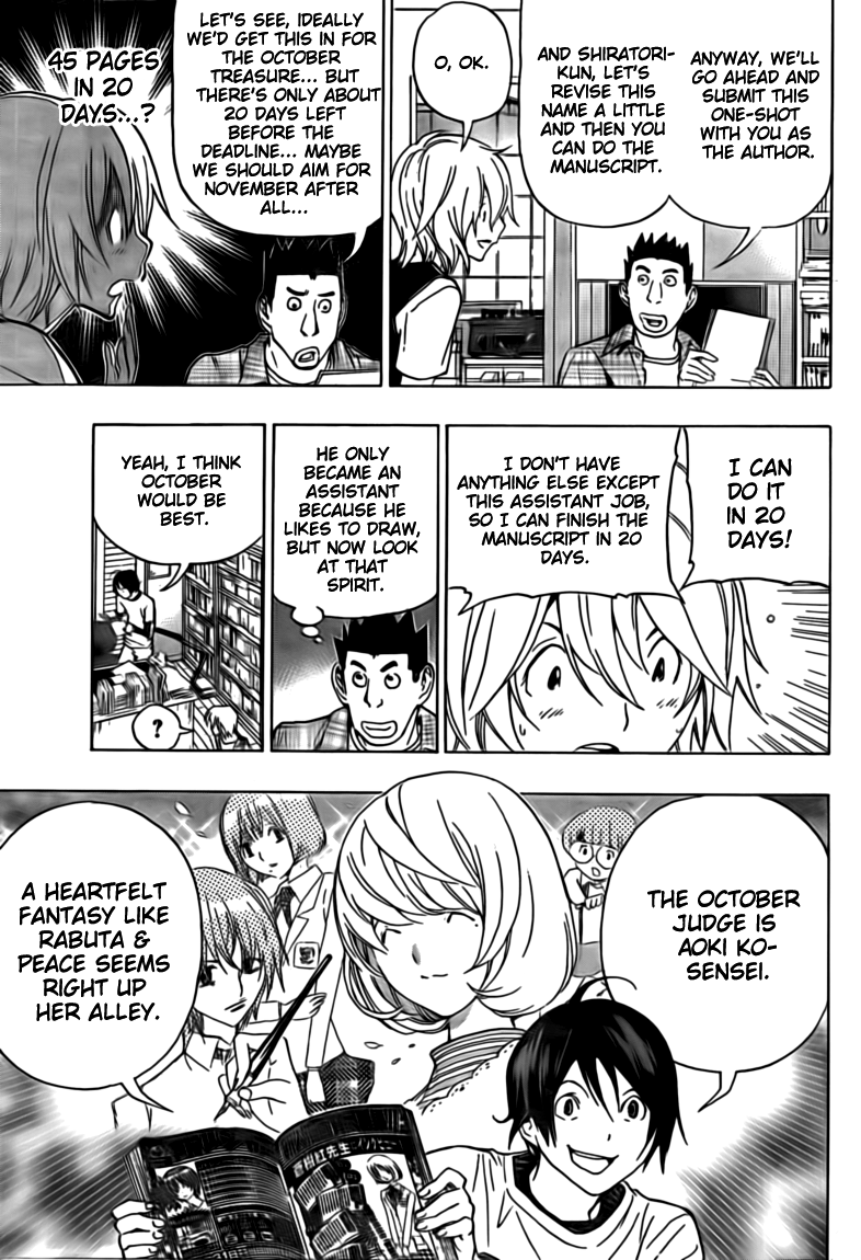 Read Bakuman EN Manga Online