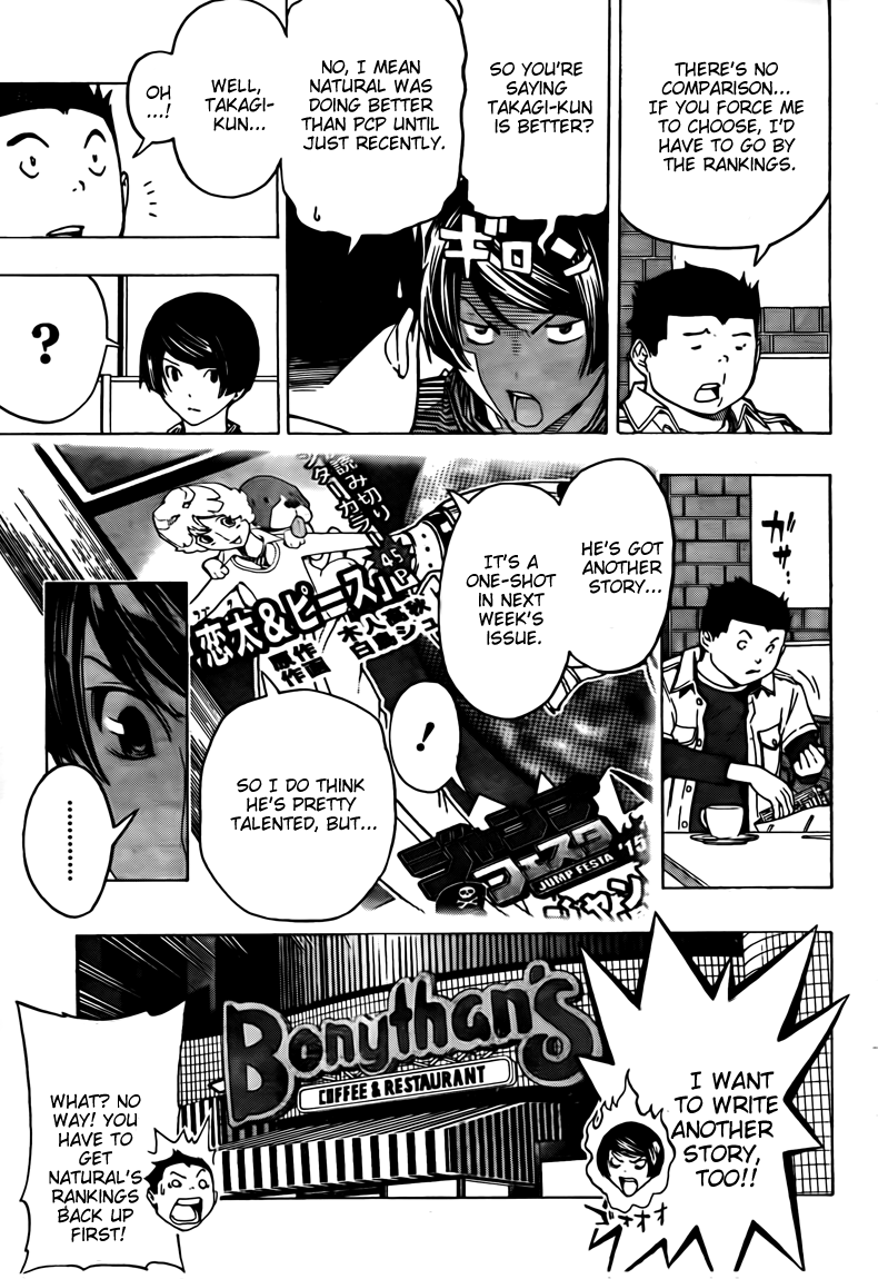 Read Bakuman EN Manga Online