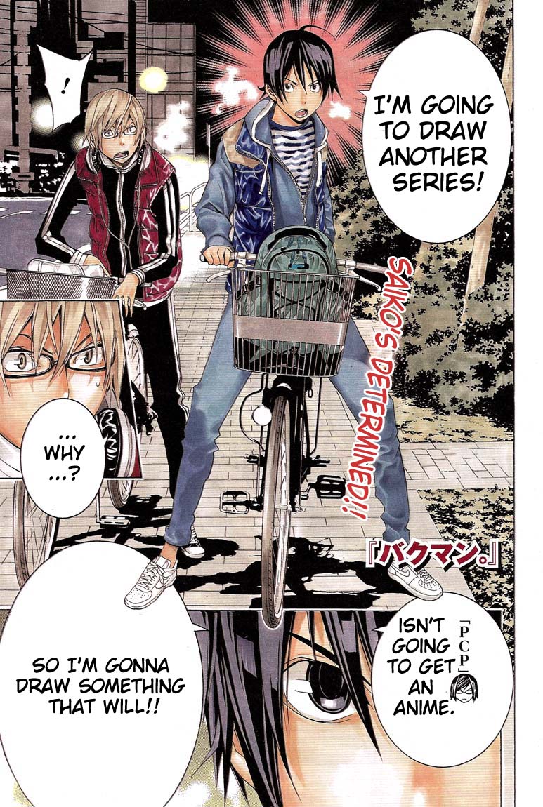 Read Bakuman EN Manga Online