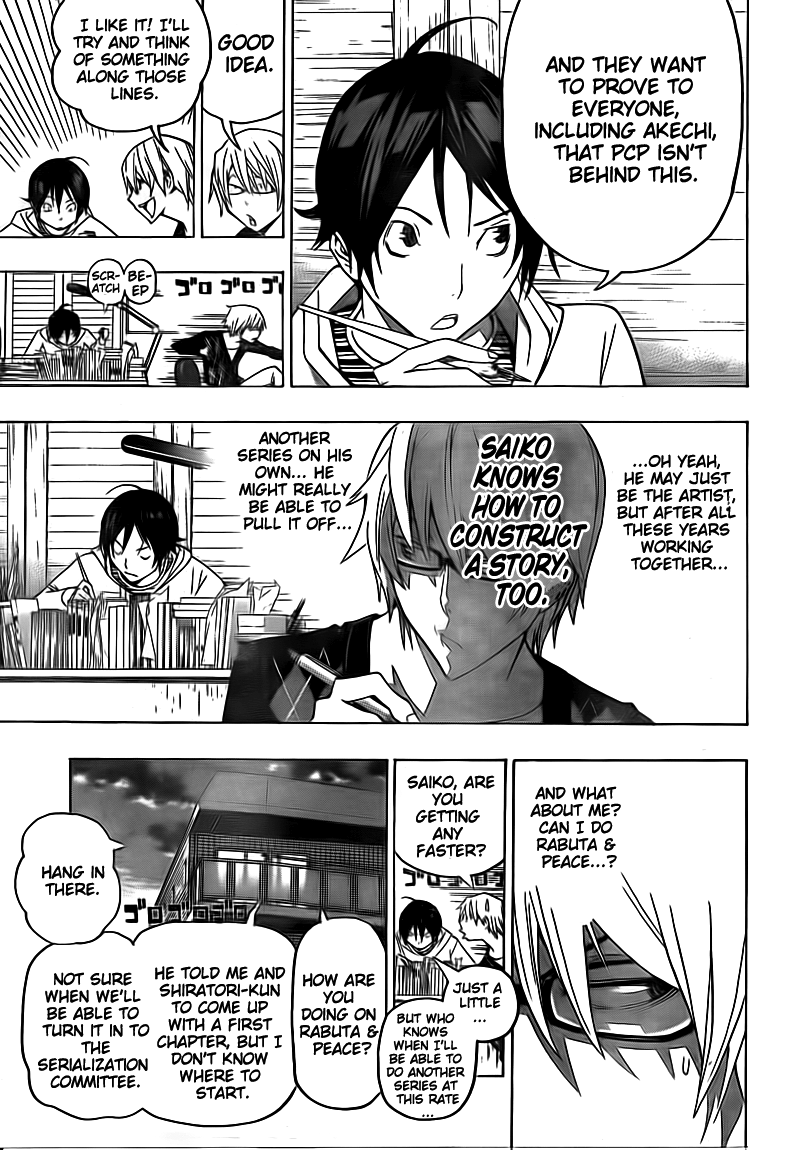 Read Bakuman EN Manga Online