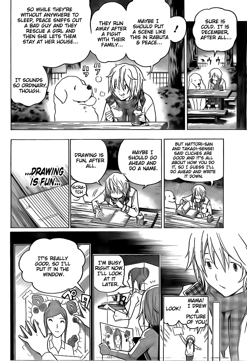 Read Bakuman EN Manga Online