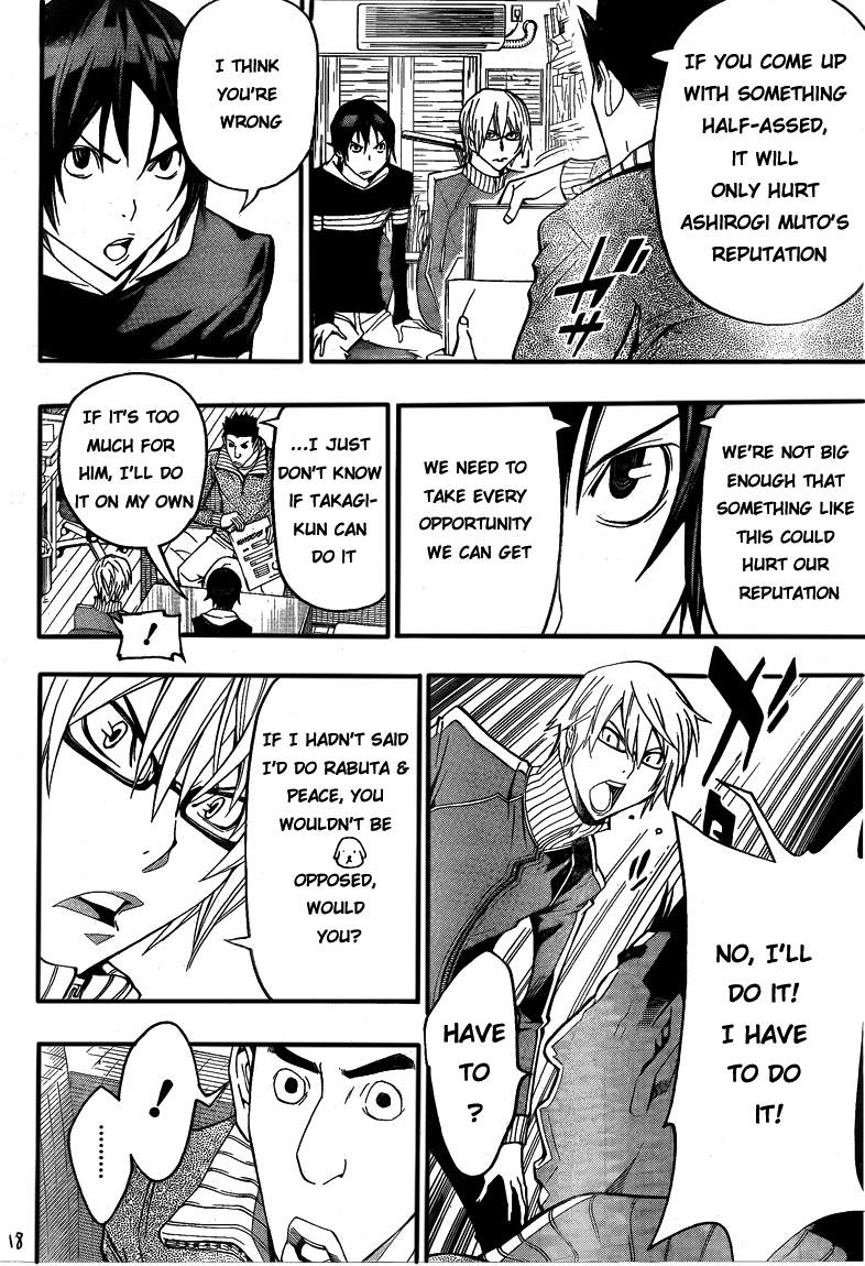 Read Bakuman EN Manga Online