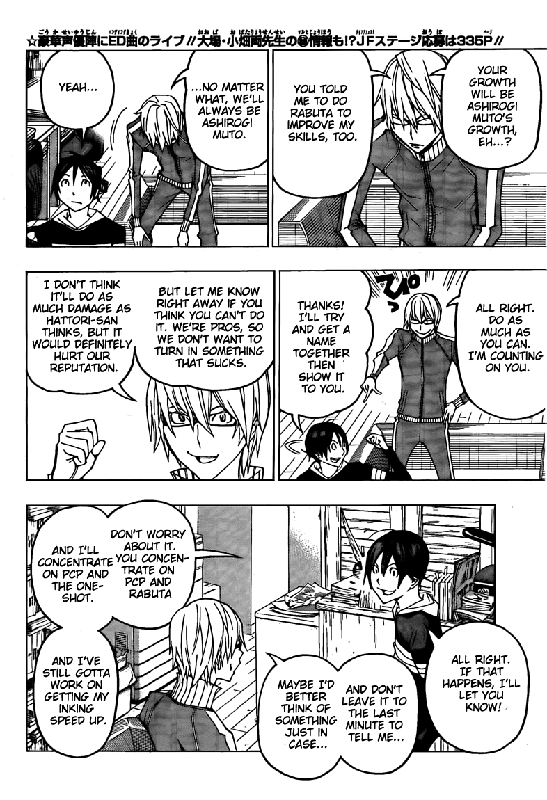 Read Bakuman EN Manga Online