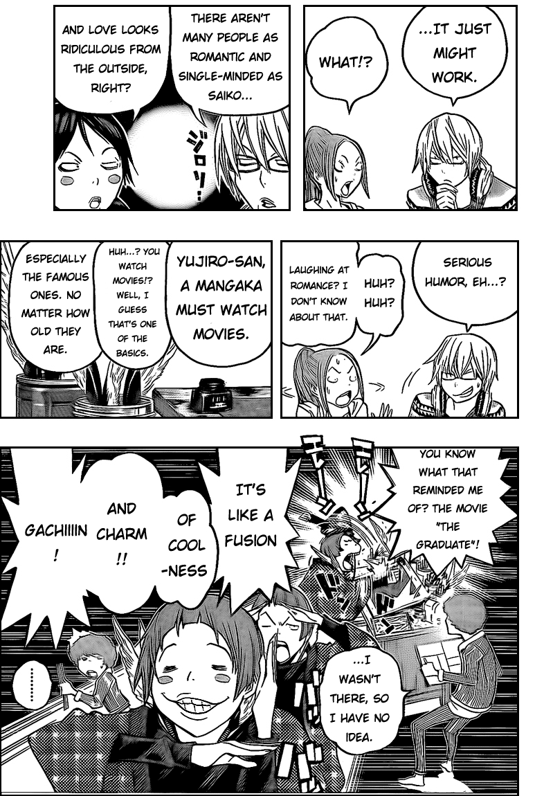 Read Bakuman EN Manga Online