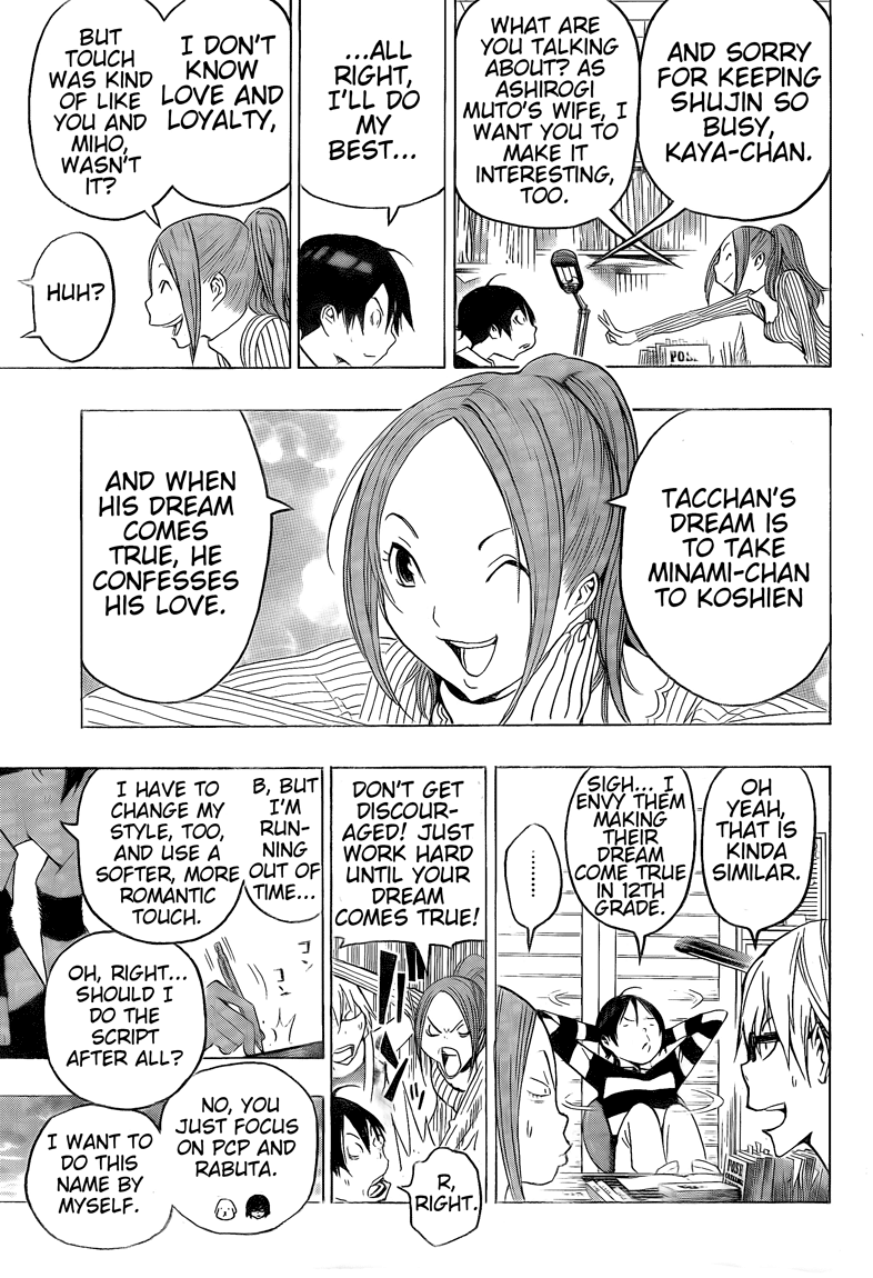 Read Bakuman EN Manga Online