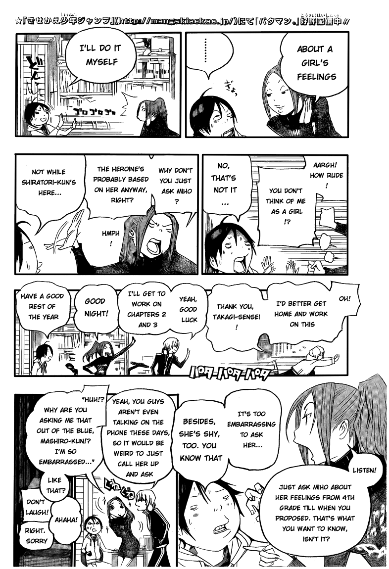 Read Bakuman EN Manga Online