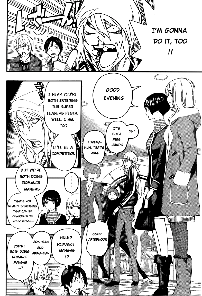 Read Bakuman EN Manga Online