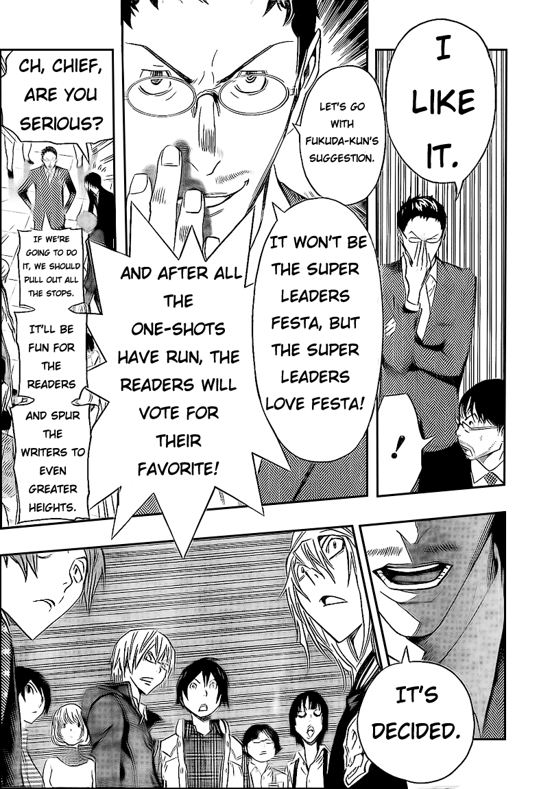 Read Bakuman EN Manga Online