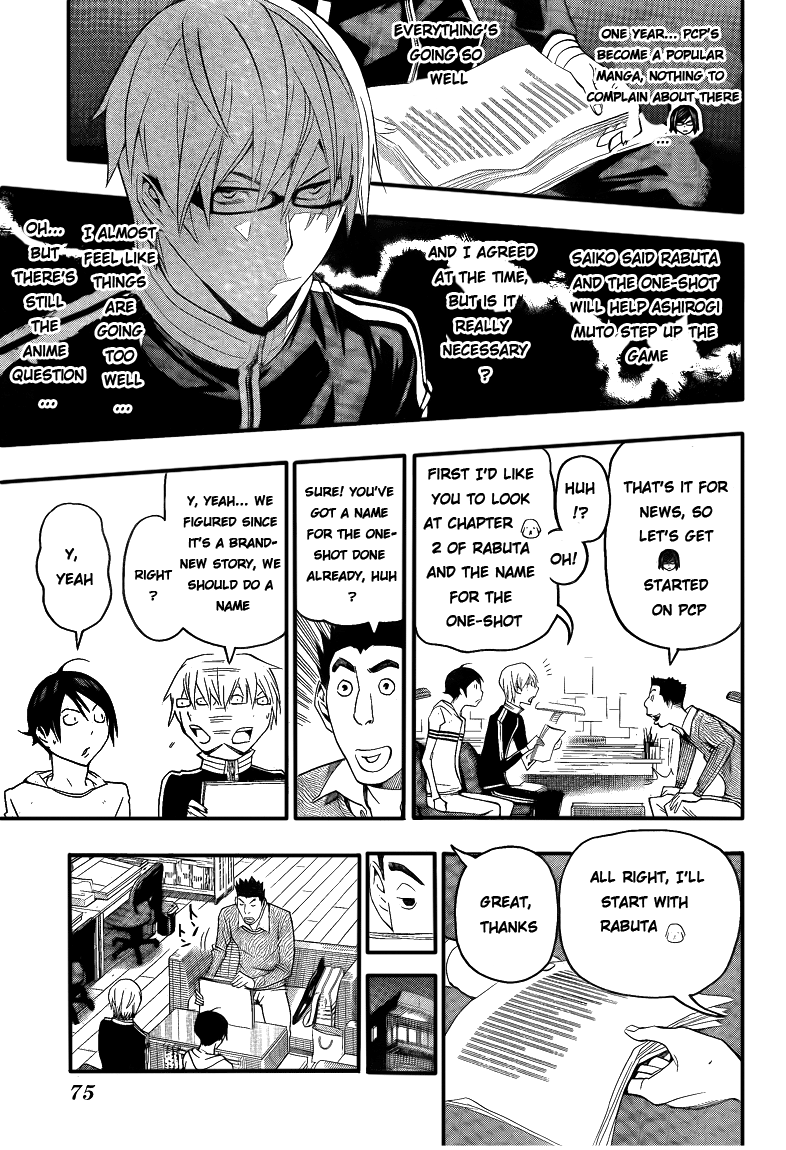 Read Bakuman EN Manga Online