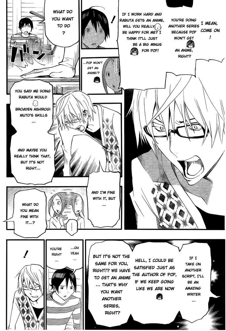 Read Bakuman EN Manga Online