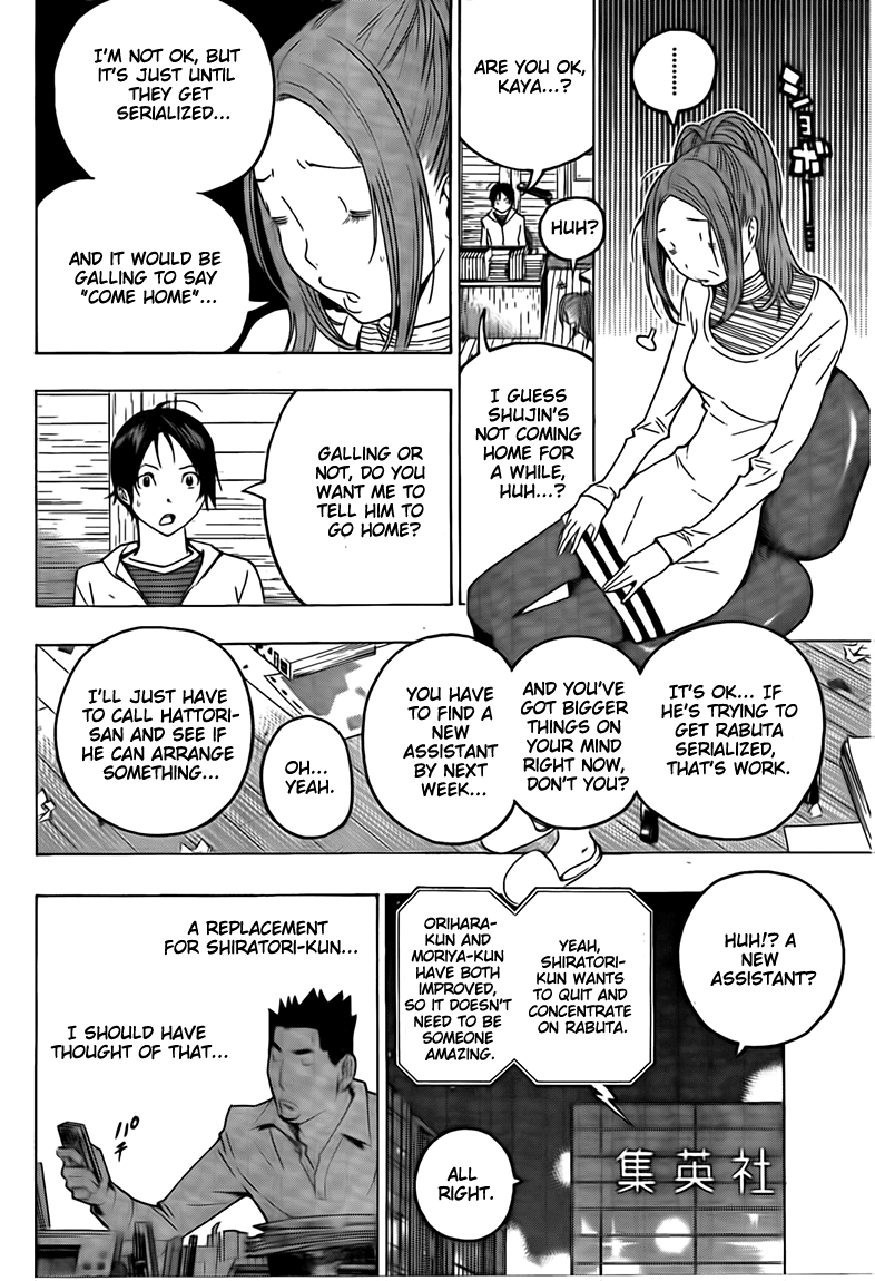 Read Bakuman EN Manga Online