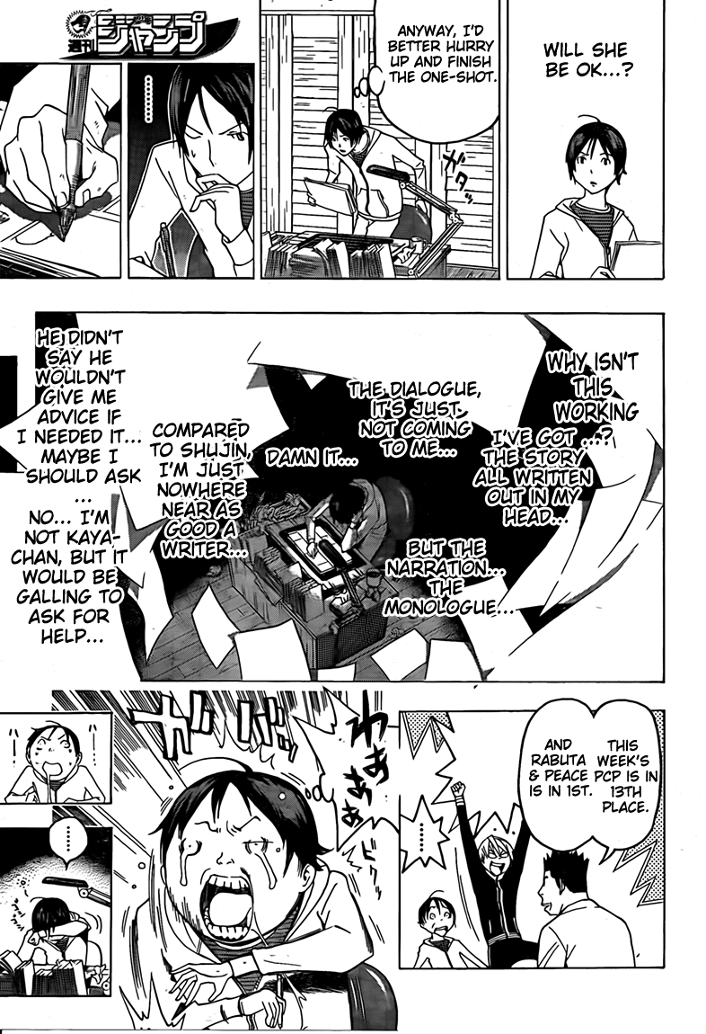 Read Bakuman EN Manga Online