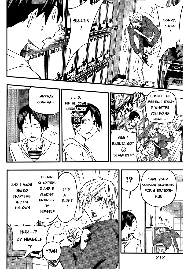 Read Bakuman EN Manga Online