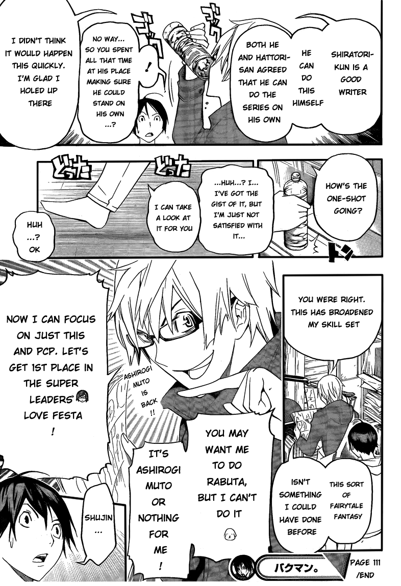 Read Bakuman EN Manga Online