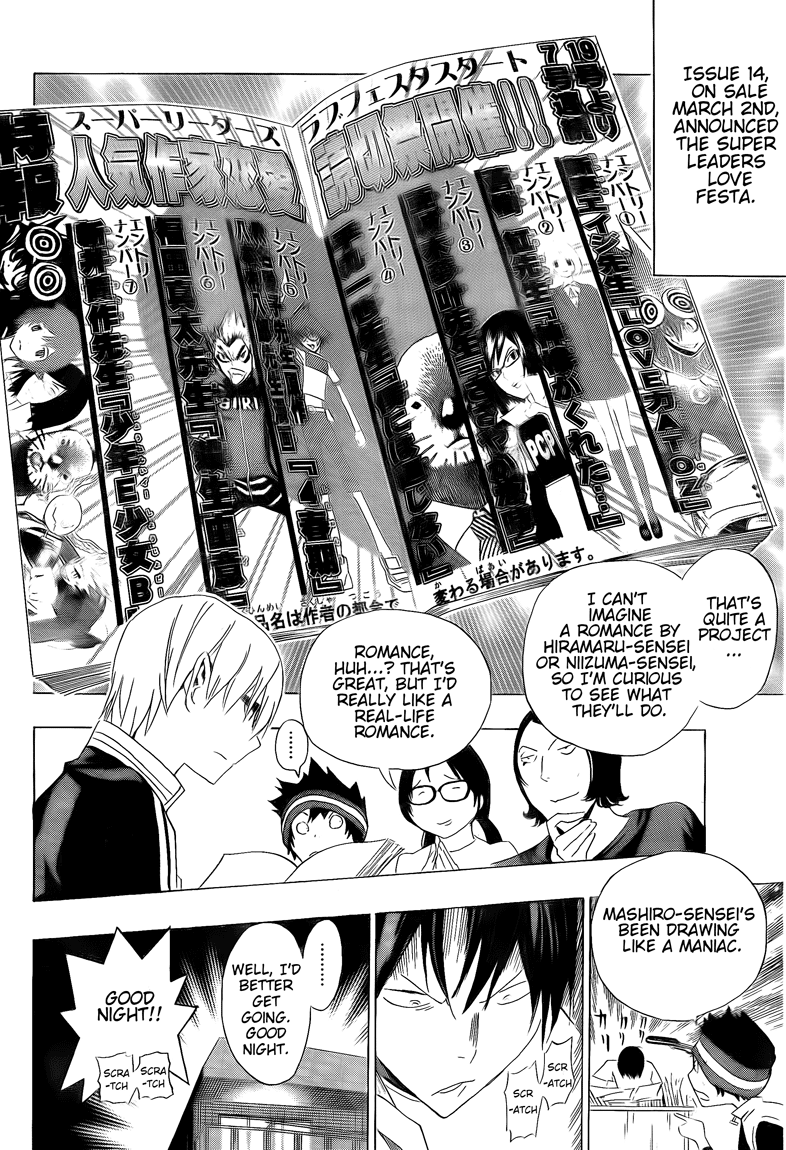 Read Bakuman EN Manga Online