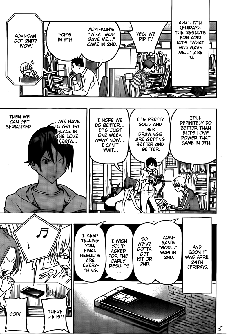 Read Bakuman EN Manga Online