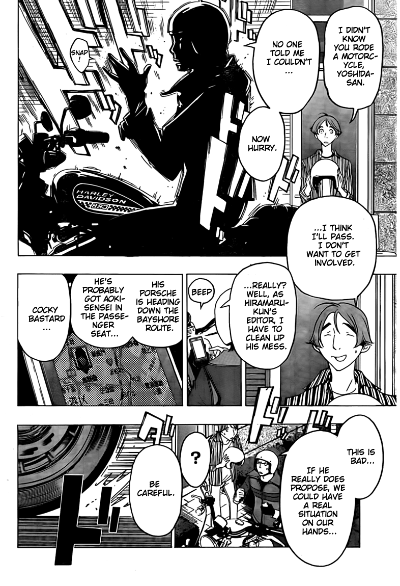 Read Bakuman EN Manga Online