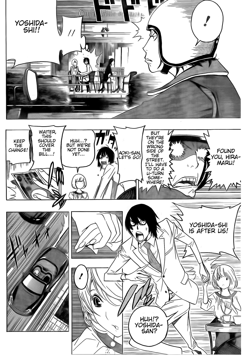 Read Bakuman EN Manga Online