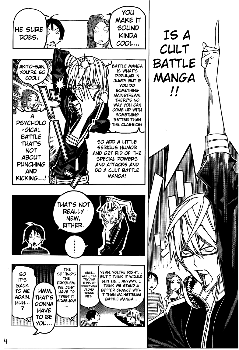 Read Bakuman EN Manga Online