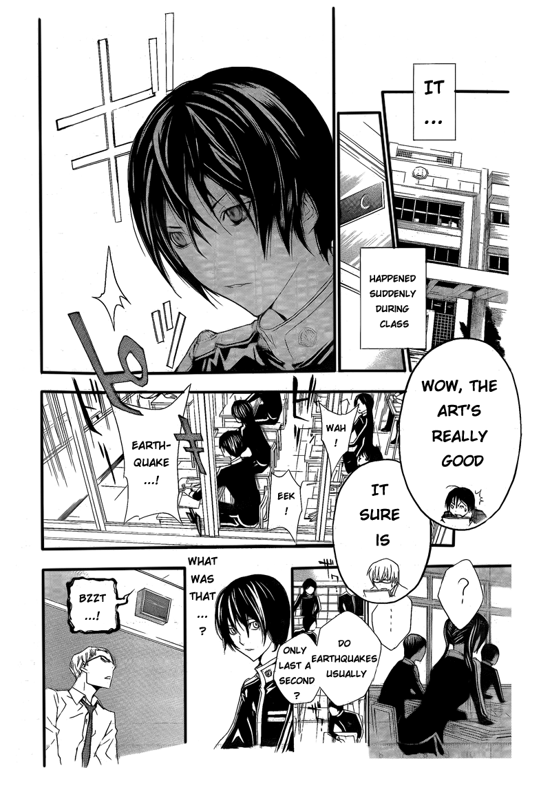 Read Bakuman EN Manga Online