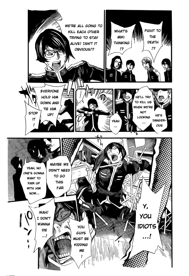 Read Bakuman EN Manga Online