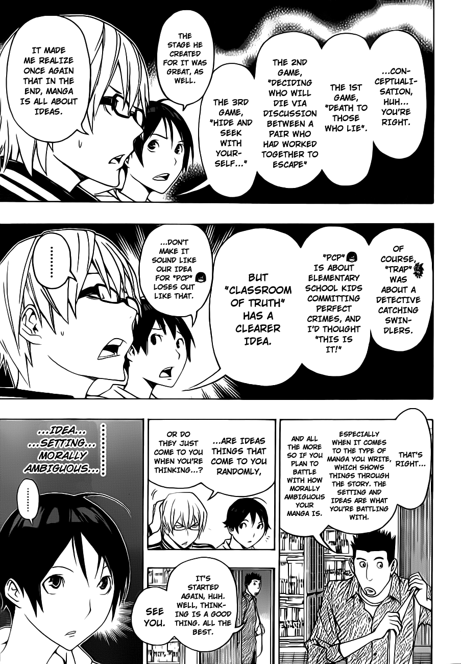 Read Bakuman EN Manga Online
