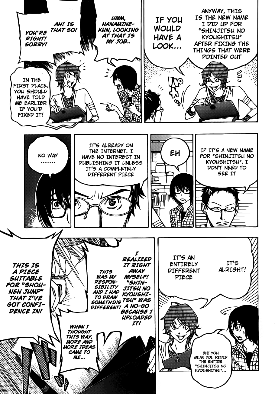 Read Bakuman EN Manga Online