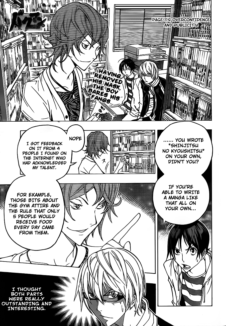 Read Bakuman EN Manga Online