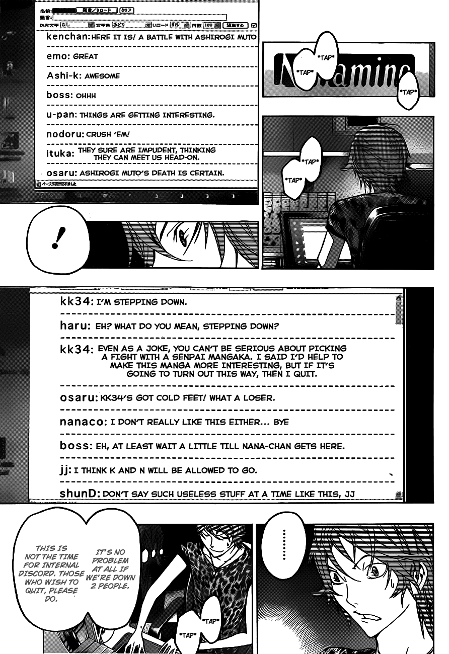 Read Bakuman EN Manga Online