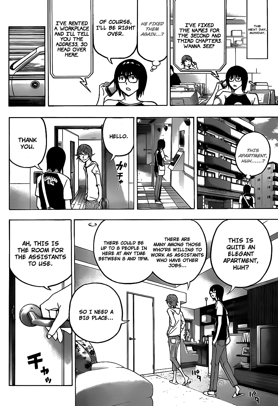 Read Bakuman EN Manga Online