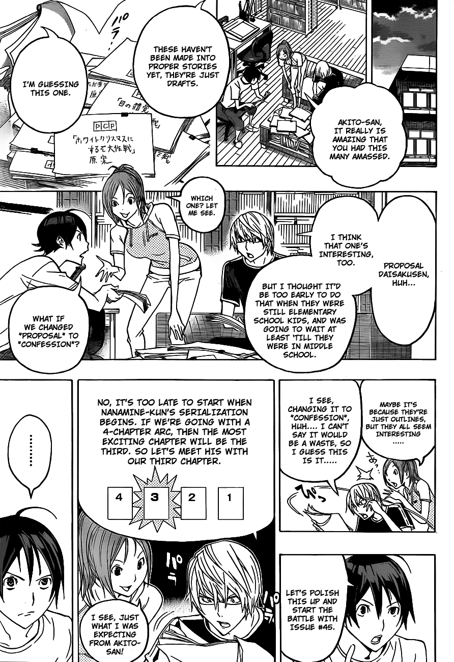 Read Bakuman EN Manga Online