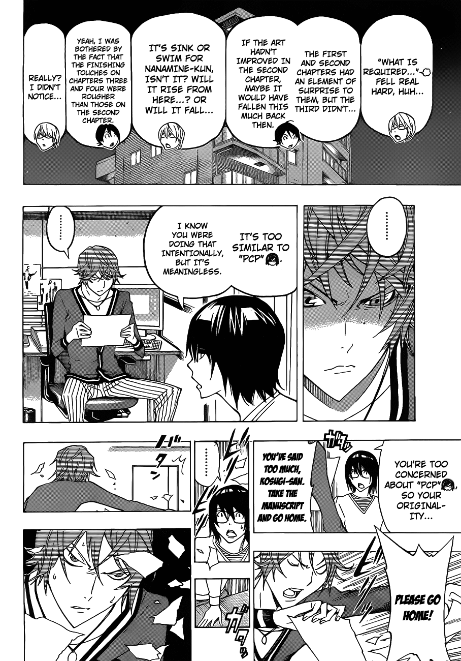 Read Bakuman EN Manga Online