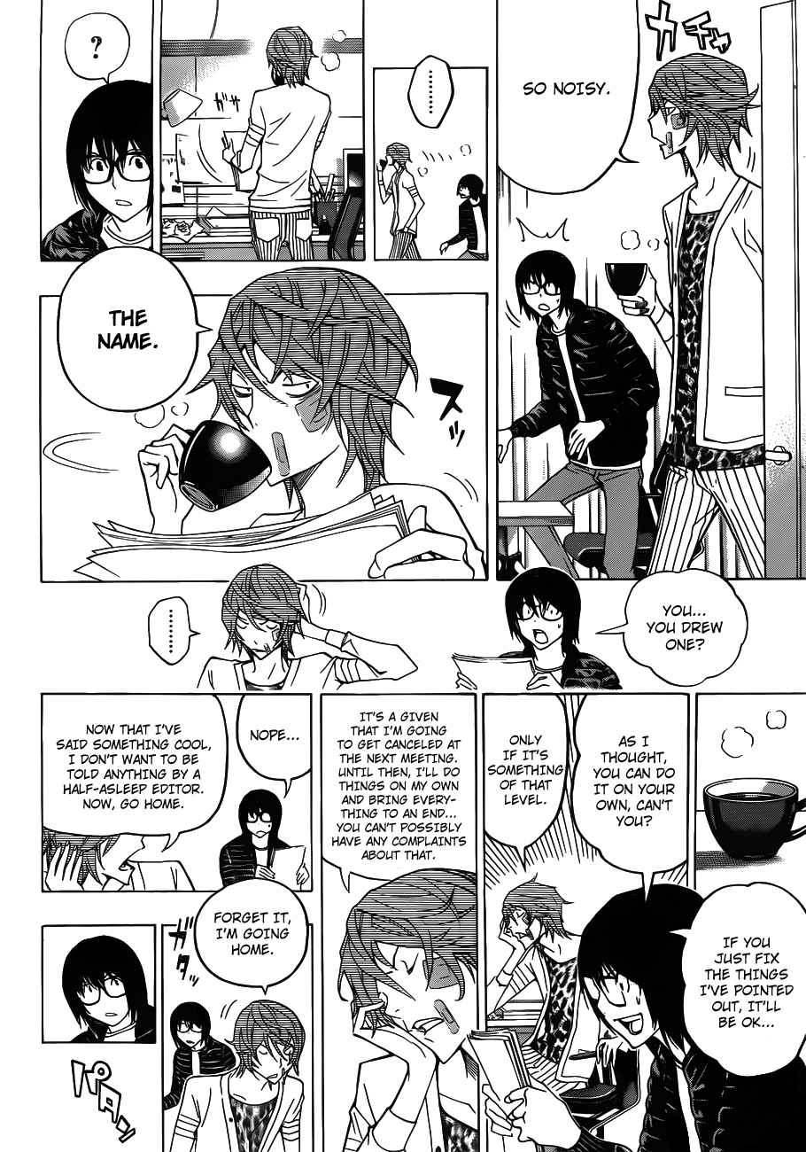 Read Bakuman EN Manga Online