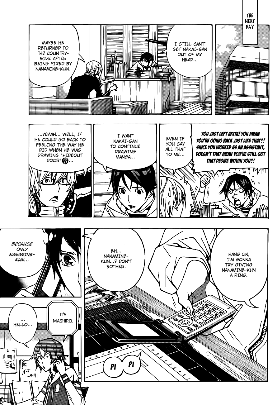 Read Bakuman EN Manga Online