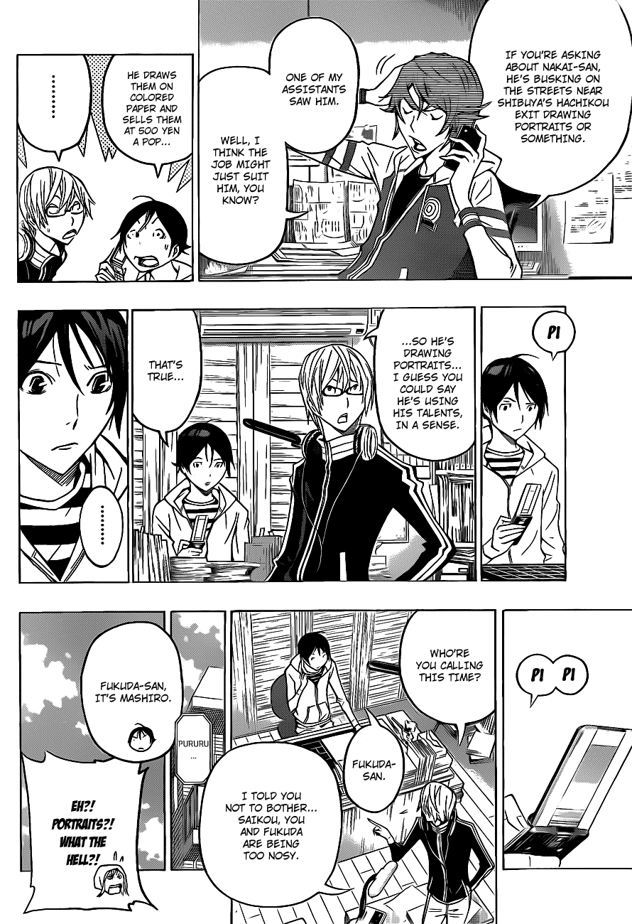 Read Bakuman EN Manga Online