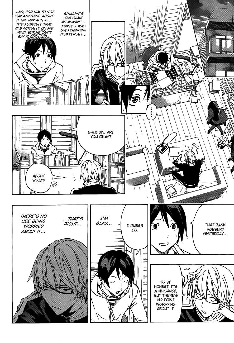 Read Bakuman EN Manga Online